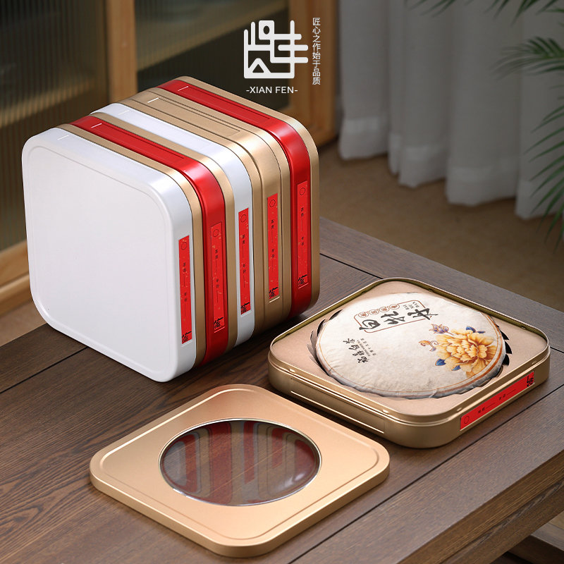 贤丰马口铁茶饼盒可视款