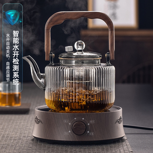 贤丰电陶炉全智能煮茶器水开自动关机茶炉家用加厚大容量玻璃壶
