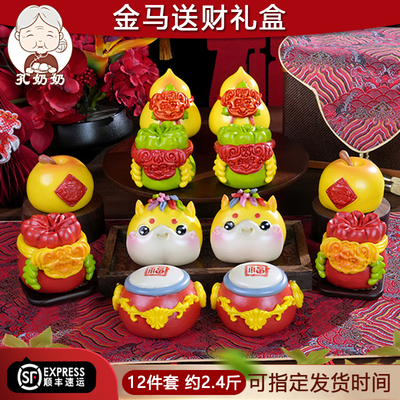 留爹鱼留娘糕胶东花饽饽枣花糕鱼金蟾二合一花样馒头馍馍闰月糕