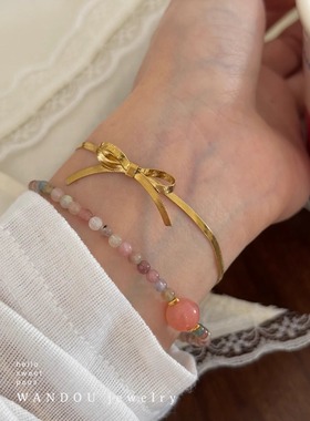 可调节手链豌豆饰物钛钢不掉色