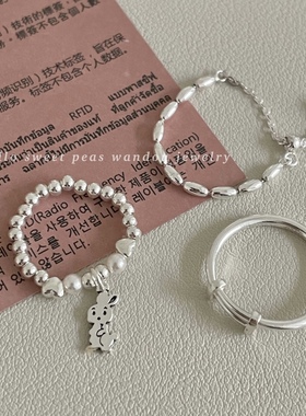 豌豆饰物女925银可爱百搭啊戒指