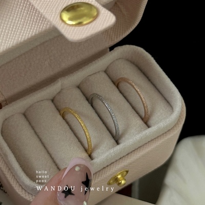 豌豆饰物磨砂不掉色戒指