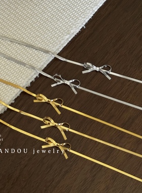 WANDOU◆设计感钛钢不掉色蝴蝶结蛇骨链项链精致时尚简约锁骨链女