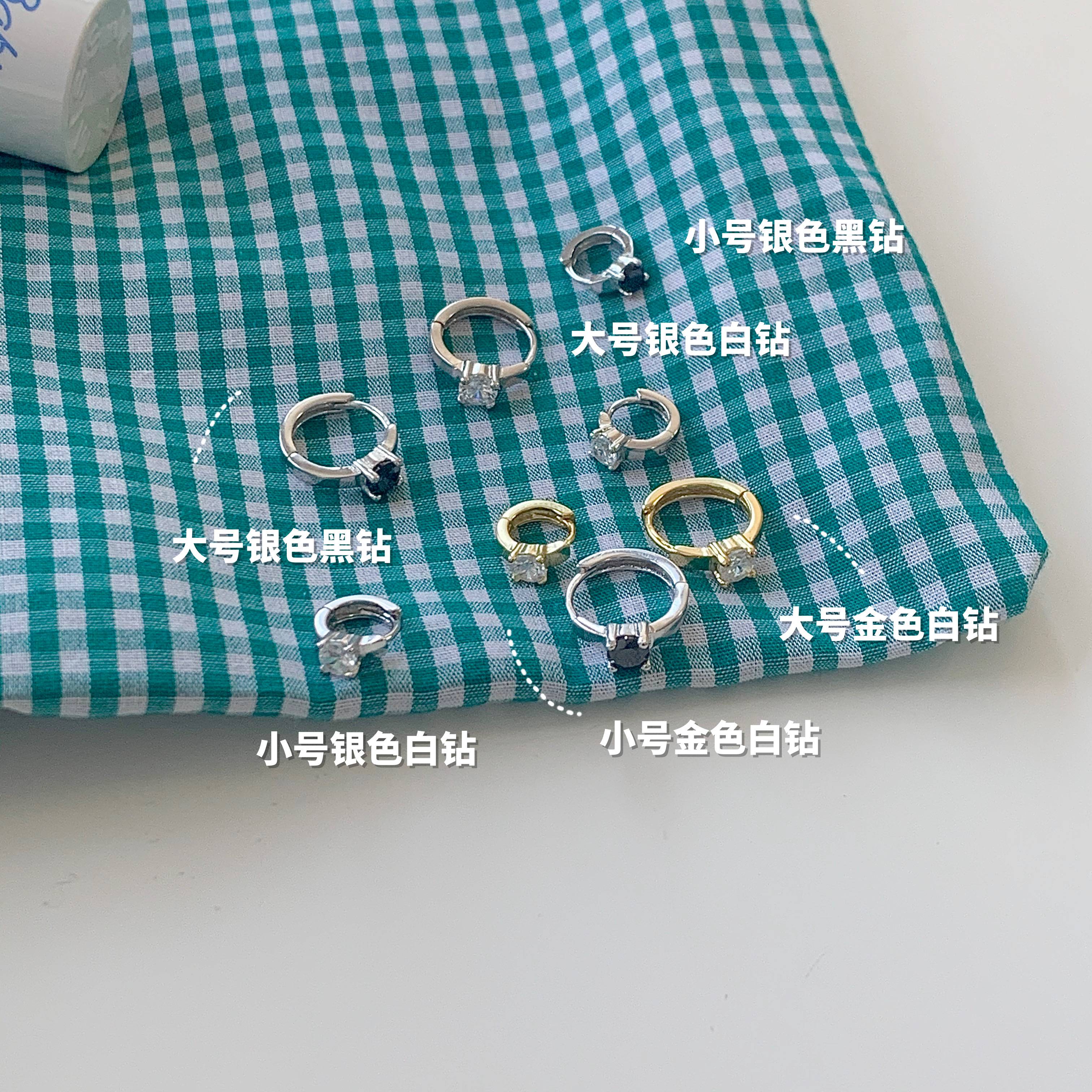 mini豌豆通体纯银带钻超小耳圈图片