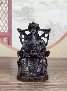 仿古合金财神爷佛像摆件复古做旧工艺品家居装饰摆件店铺开业礼品