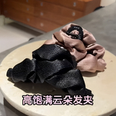 新褶皱缎面云朵抓夹大号发量多盘发发夹女脑勺秋冬发夹子头饰