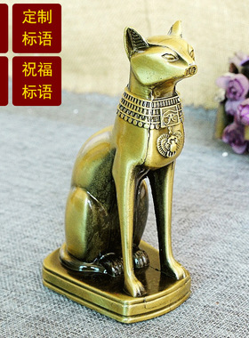一件代发埃及旅游品礼品模型金属工艺品礼物家居装饰品摆件埃及猫