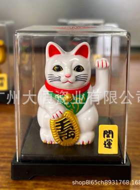 迷你3寸摇手太阳能招财猫招手装饰家居汽车摆件小生日礼物精致