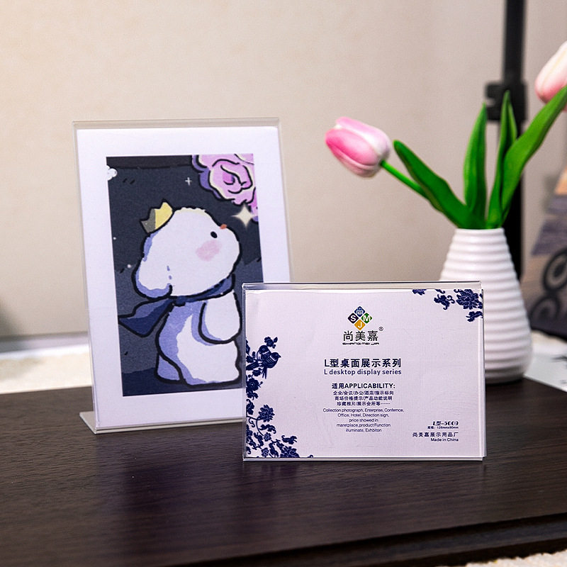亚克力透明相框摆台创意ins风洗照片做成摆件明信片diy礼物展示