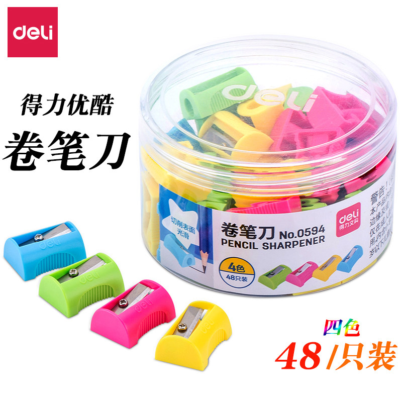 48个装得力卷笔刀小学生削铅笔用建议手动小型转笔刀儿童迷你铅笔刀批发可爱糖果色小号刨笔刀便携式钻笔器_虎窝淘