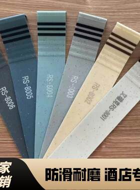 室内外不锈钢楼梯踏步防滑垫台阶贴隔音 家用实木楼梯地板贴保护