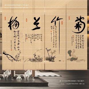 竹窗帘阳台遮光手拉升降中式 竹帘印花窗帘卷帘门帘隔断中式 家用