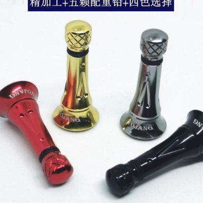 启拓路亚玖匠改装配件纺车轮平衡杆防撞杆手柄全金属摇臂渔具摇把