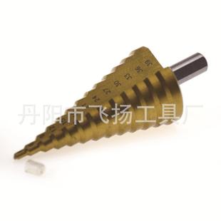 39mm阶梯钻头宝塔钻头多功能打孔器锥梯塔型扩孔器不锈钢开孔器