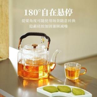 玻璃煮茶壶可明火直烧水泡茶壶大容量围炉煮茶器电陶炉蒸煮两用壶
