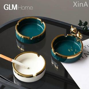 北欧轻奢描金陶瓷烟灰缸办公室家用个性 饰烟缸 潮流欧式 创意客厅装