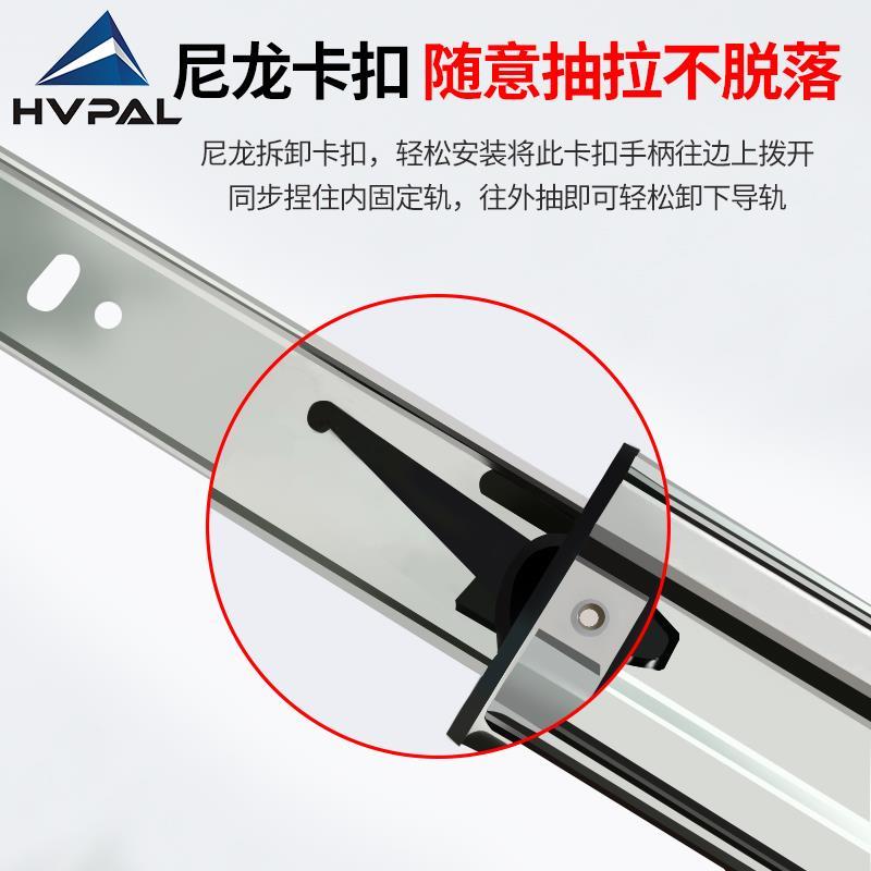 徽派51宽重型滑轨工业承重房车导轨橱柜抽屉滑道机械载重三节轨道