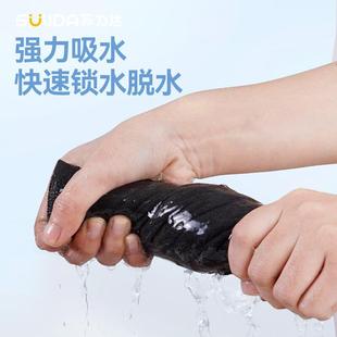 魔力抹布擦玻璃专用神器加厚无痕无水印擦镜子家用厨房保洁吸水布