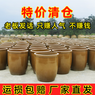 老式 水缸陶瓷大号家用储水缸土陶米缸养鱼睡莲荷花盆缸腌菜发酵缸