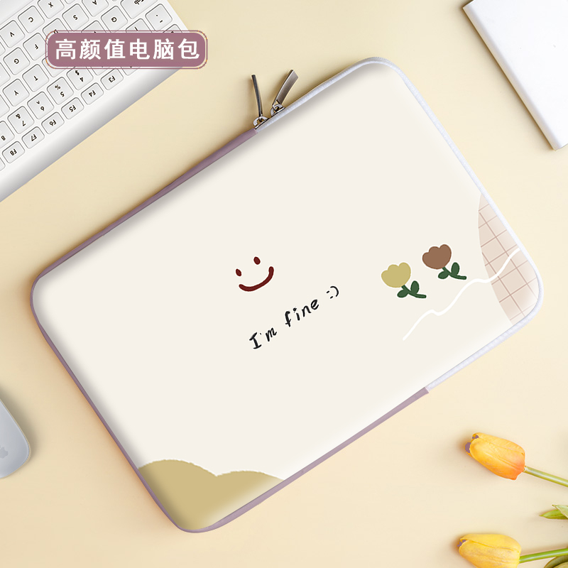 网红小花电脑包平板内胆包超薄