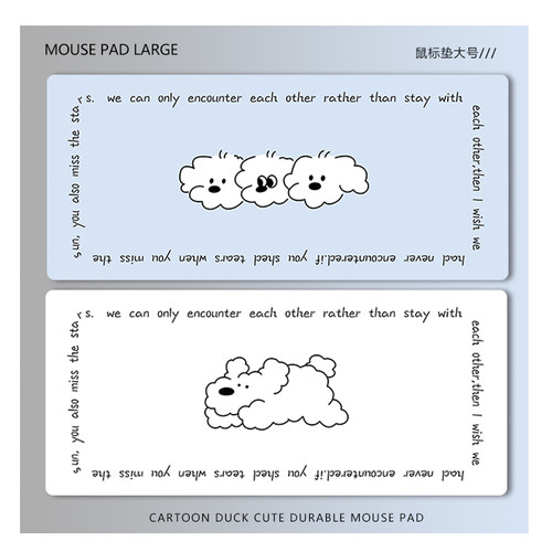 天然橡胶加厚紧密锁边