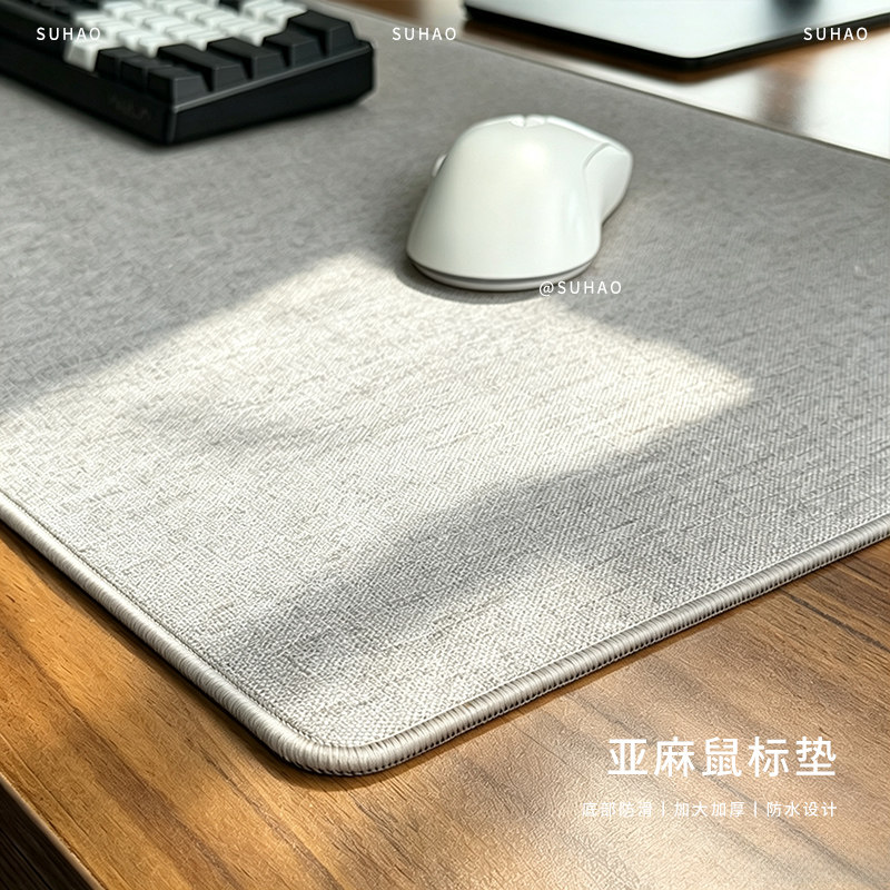 亚麻布面鼠标垫超大号棉麻图片