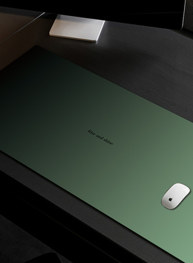 极简风绿色渐变鼠标垫超大号复古轻奢宝石绿宿舍键盘垫办公桌垫子