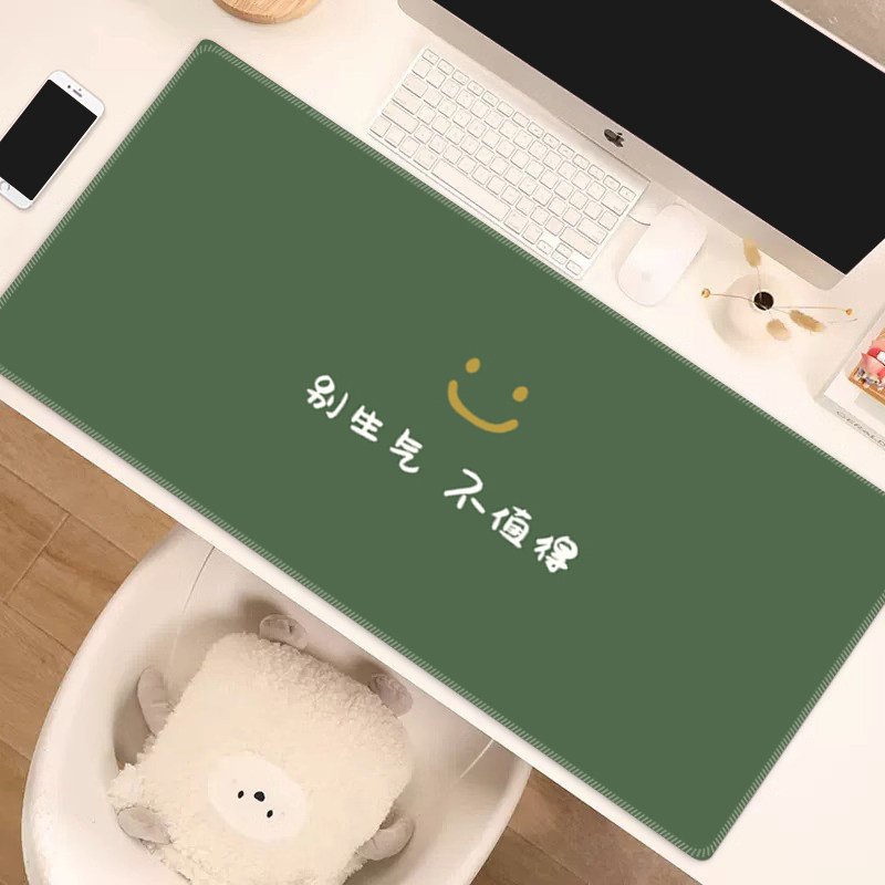 简约鼠标垫超大号办公室桌面垫子女生笔记本电脑键盘垫工位桌垫绿