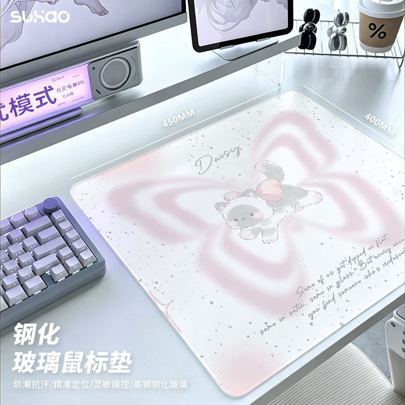 光伏玻璃鼠标垫电竞FPS游戏桌垫