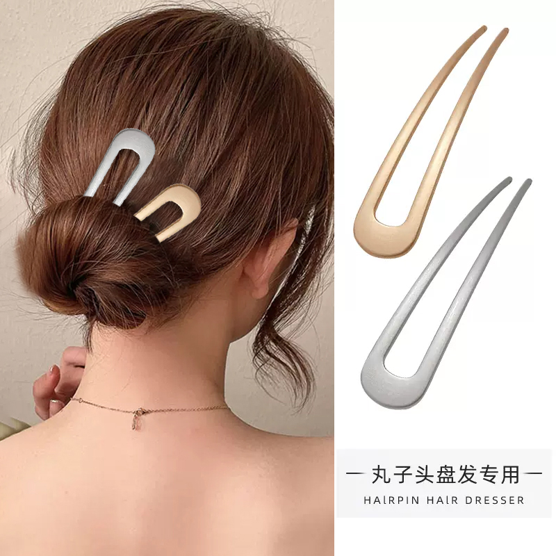 磐玲扎丸子头发簪后脑勺