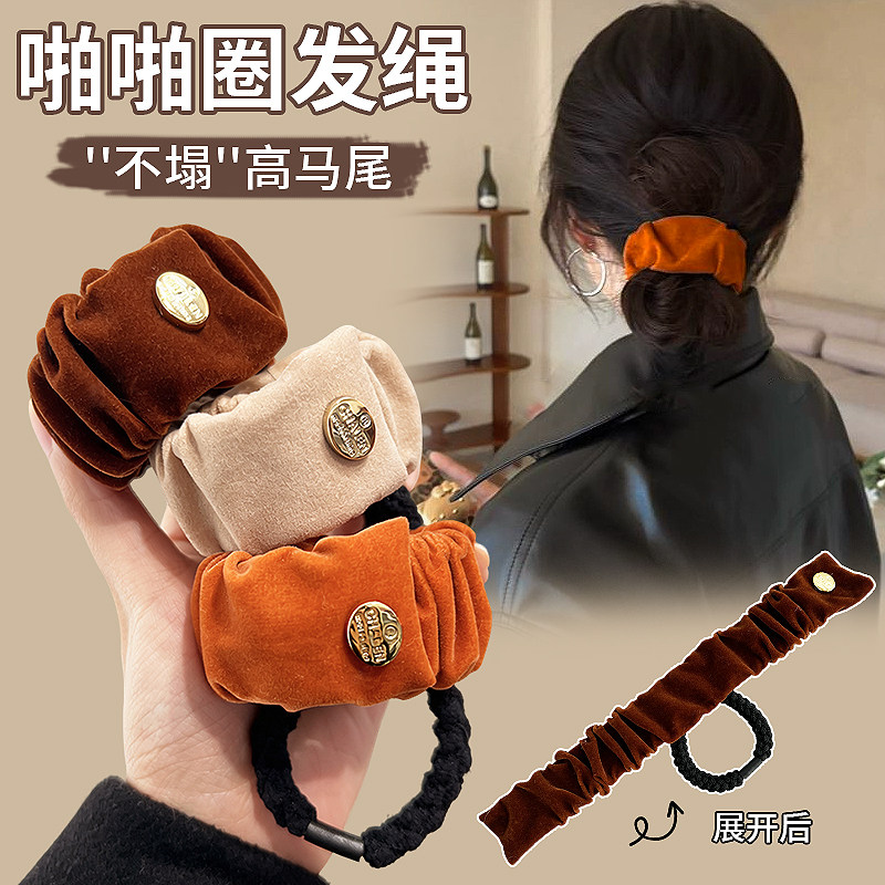 2026新款高马尾固定神器啪啪圈发绳后脑勺扎丸子头不伤发头绳发圈,饰品/流行首饰/时尚饰品新,发饰,淘宝优惠券,粉丝福利购,淘宝优惠卷