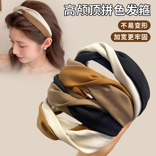 磐玲高颅顶发箍女款网红