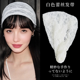 白色蕾丝头巾加宽边束发带女日常外戴高级感法式发箍田园风头饰品