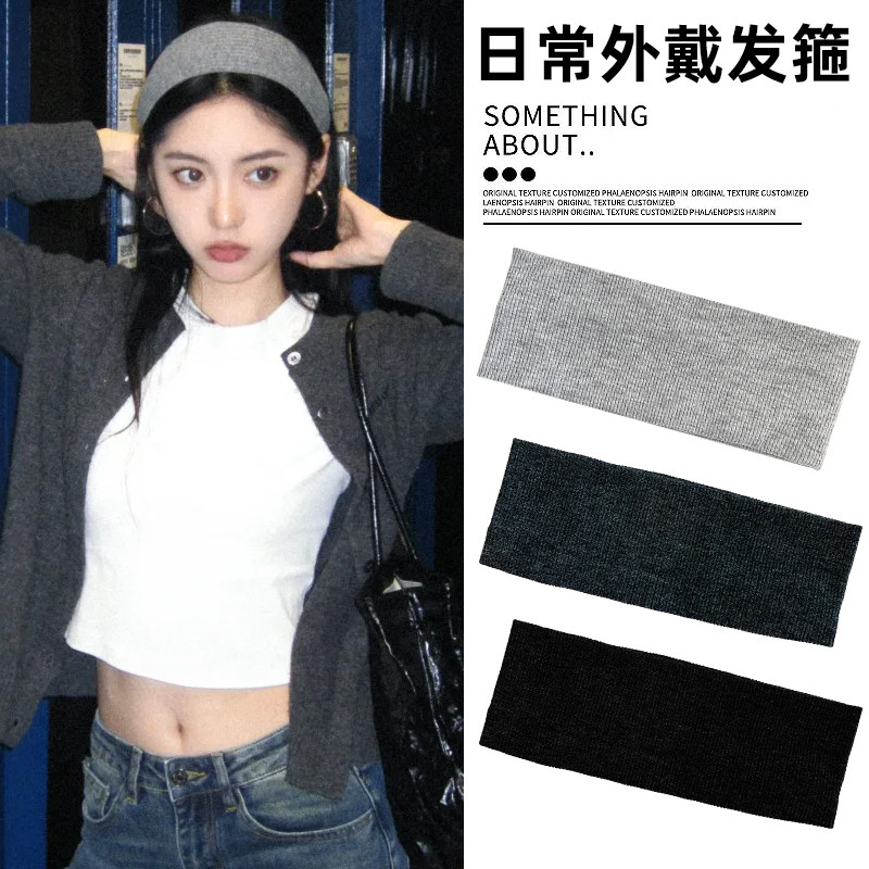 防滑运动高弹力宽边束发带月子头套吸汗个性头巾女款发饰春季头饰,饰品/流行首饰/时尚饰品新,发饰,淘宝优惠券,粉丝福利购,淘宝优惠卷