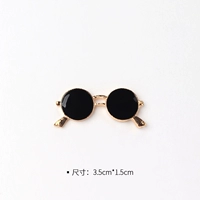 21# Большие солнцезащитные очки