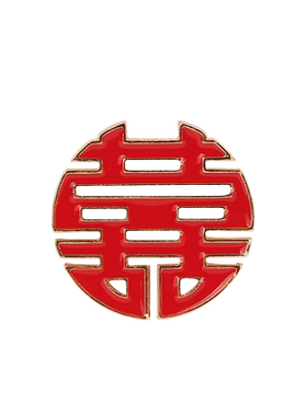 喜字胸针高档扣针衬衫新年纪念品
