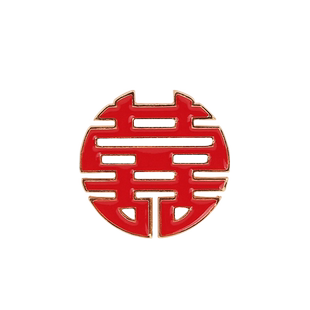 喜字胸针高档扣针衬衫领口爱心别针结婚纪念品中国风新年大衣配饰