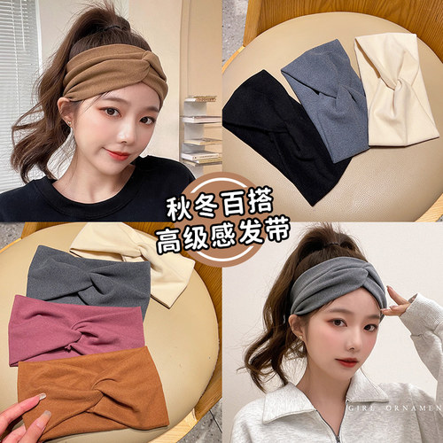 磐玲日杂风高级感束发带