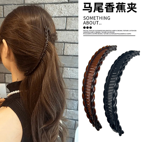 磐玲弧形香蕉夹大号发夹