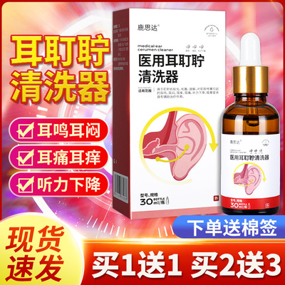 【官方正品厂家直发】