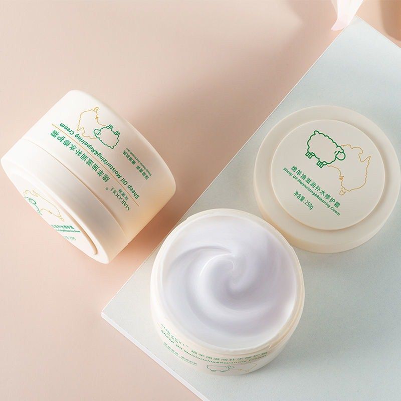 面霜加身体乳百元内（面霜加身体乳百元内可以用吗）