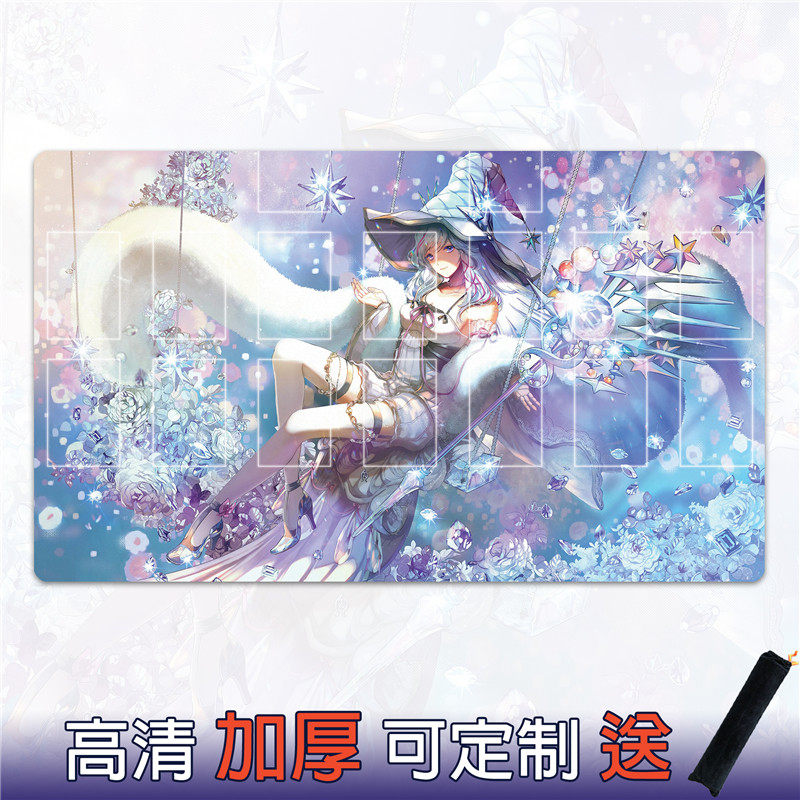 游戏王卡垫diy结晶之大贤者桑德里永卡牌垫定制tocgyugiohplaymat