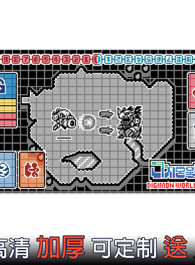 DTCG卡垫数码宝贝卡牌垫像素对战桌游垫子Digimon Playmat diy