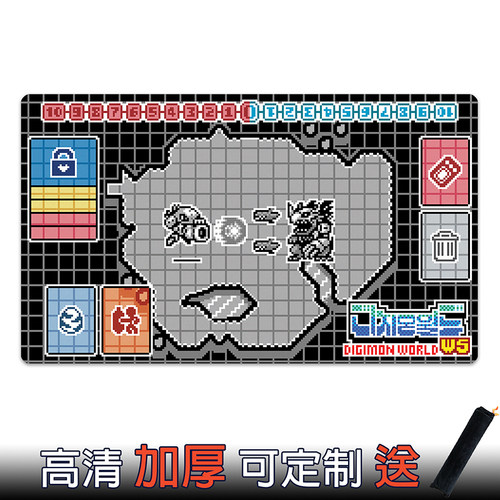 DTCG卡垫数码宝贝桌垫DIY