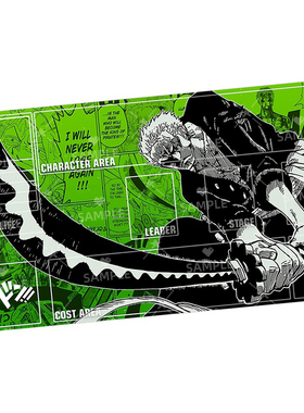 OPCG卡垫索隆DIY海贼桌垫航海王桌游决斗卡牌垫playmat定制