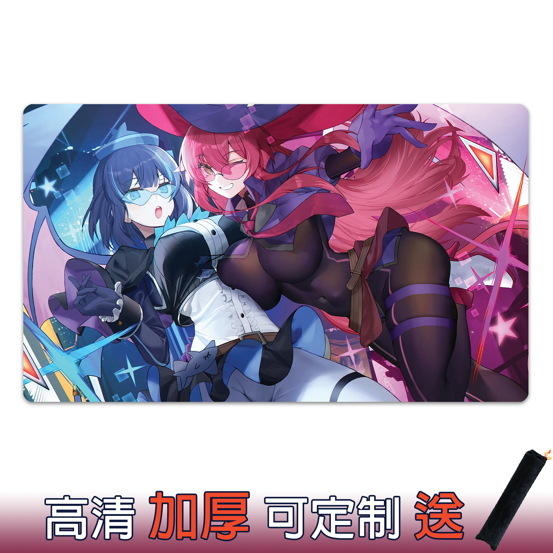 游戏王卡垫直播恶魔双子卡牌垫
