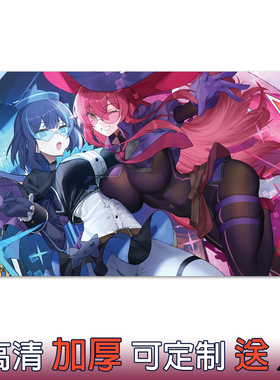 游戏王卡垫直播恶魔双子决斗盘定制TCG对战卡牌垫YUGIOH桌游垫diy