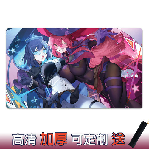 游戏王卡垫直播恶魔双子卡牌垫