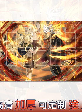 游戏王卡垫教导白之圣女双子TCG决斗盘定制卡牌垫YUGIOH桌垫diy