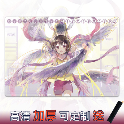 高清加厚DTCG卡垫定制